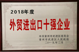 28עڹɷٻ񡰹ҵǼҵ˰𽱡ȶ242.png