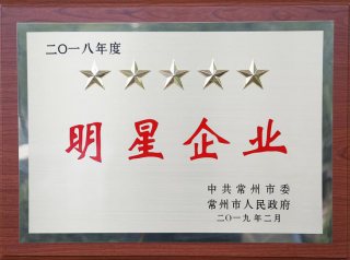 28עڹɷٻ񡰹ҵǼҵ˰𽱡ȶ156.png